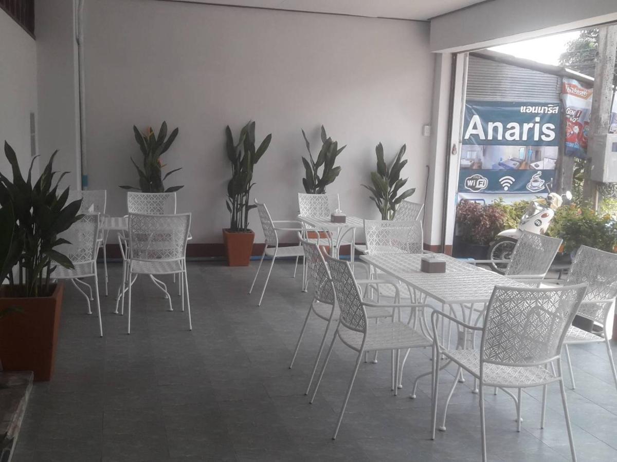 Anaris Chiang Rai Bagian luar foto